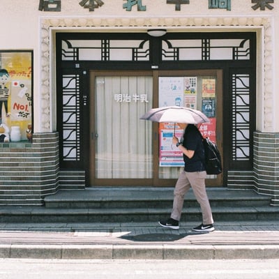 柴崎牛乳本店