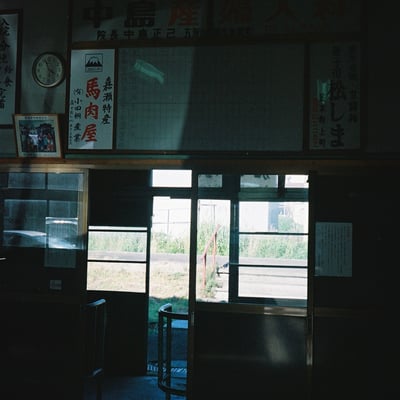 嘉瀬駅にて