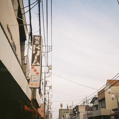 竜ヶ崎駅前