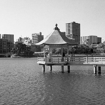 大濠公園