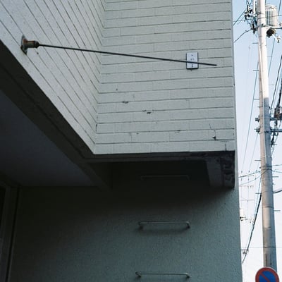 hole
