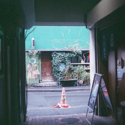 green