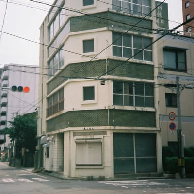 今は昔