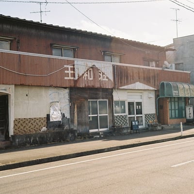 懐景01　角田にて