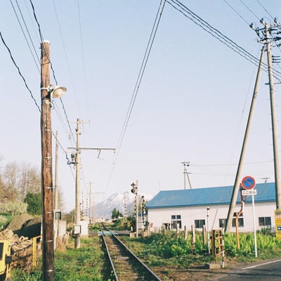 2024-05-03　小栗山駅にて