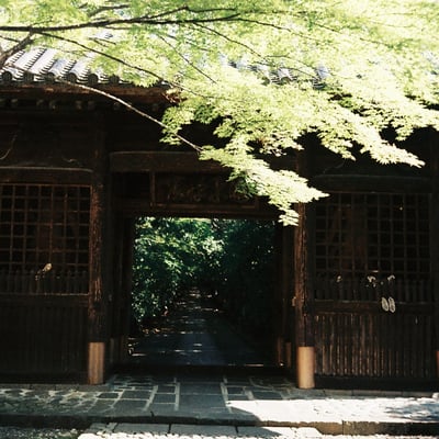 山門