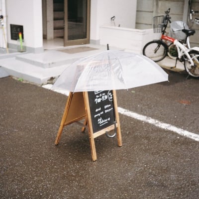 雨降り