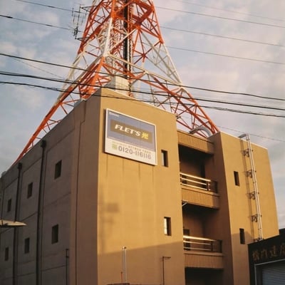 のびのび電波塔