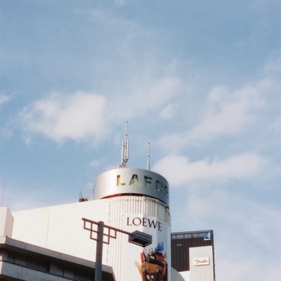 ラフォーレ原宿