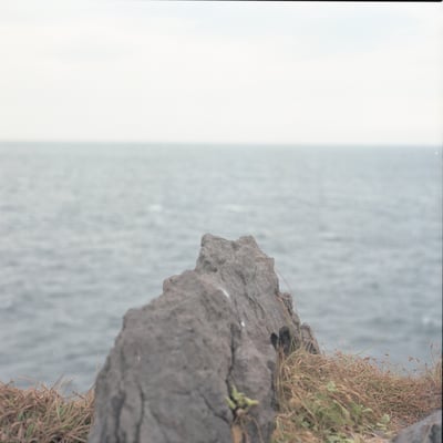 はるか