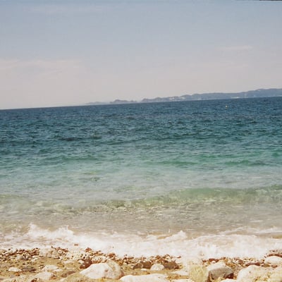 いつかの海