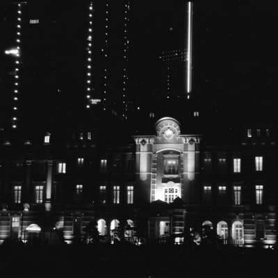 帝都