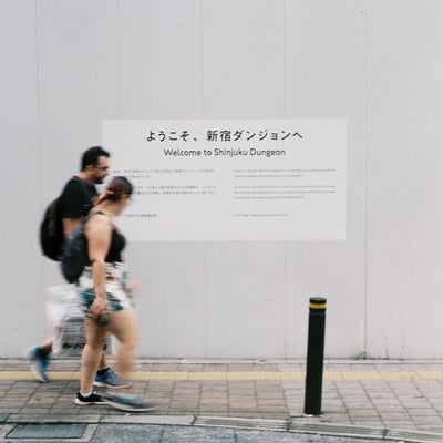 Stage : Tokyo