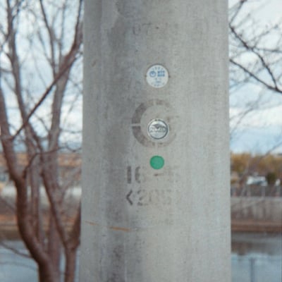 電柱