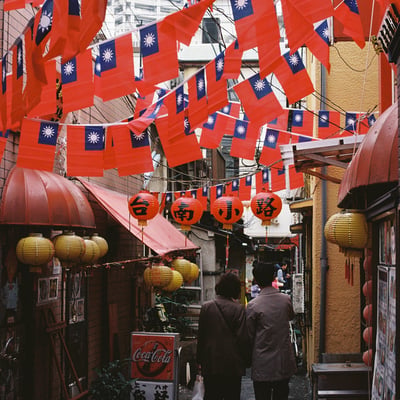 台南小路🇹🇼