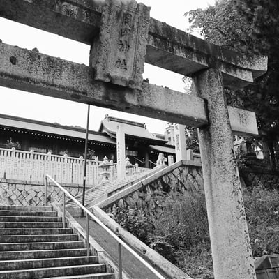 岡田神社