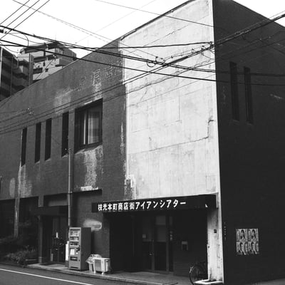古い映画館