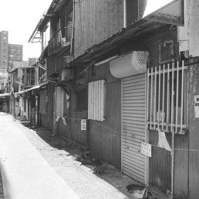 再開発前　立入禁止
