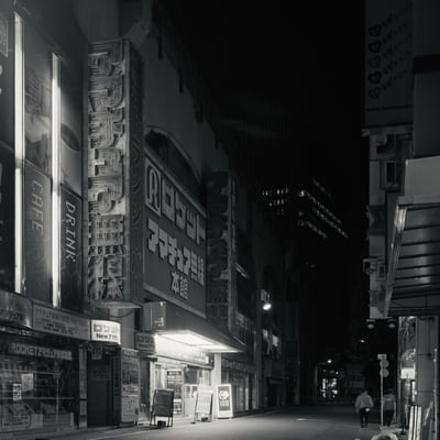 Akihabara in the night