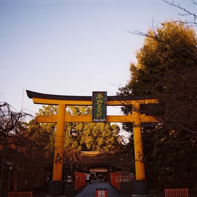初詣です