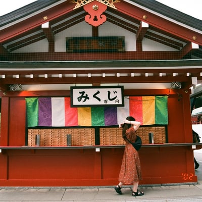 浅草寺