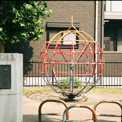 あの日の夢