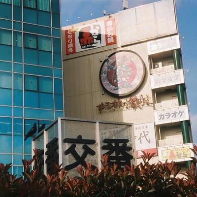 溝の口駅前25年6月