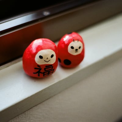 福