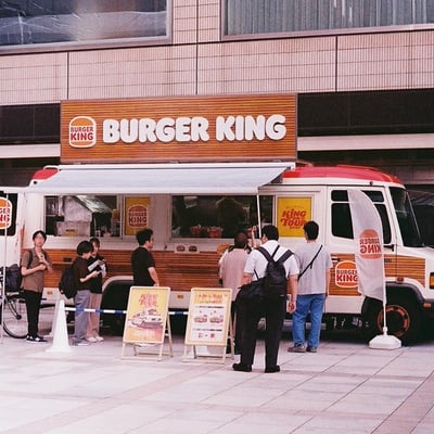 バーガーキングがやってきた