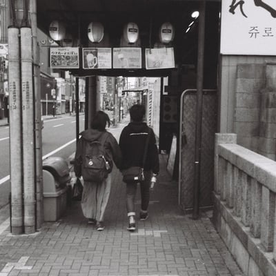 春