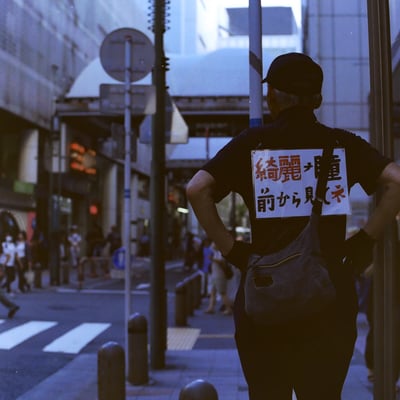 名物おじさん