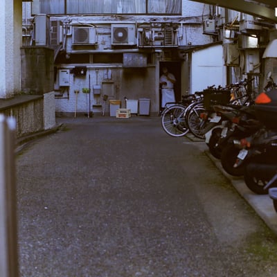 休憩