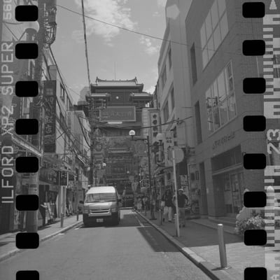 中華街散策
