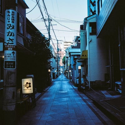 野毛の小道