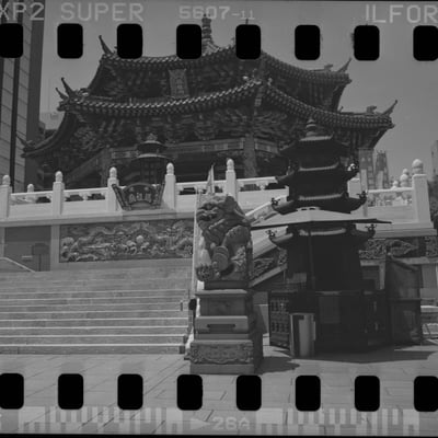 中華街散策