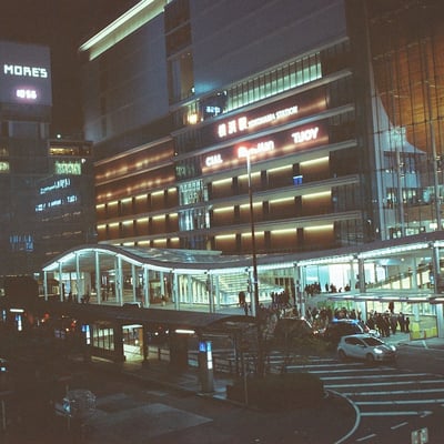 横浜駅