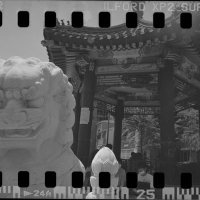 中華街