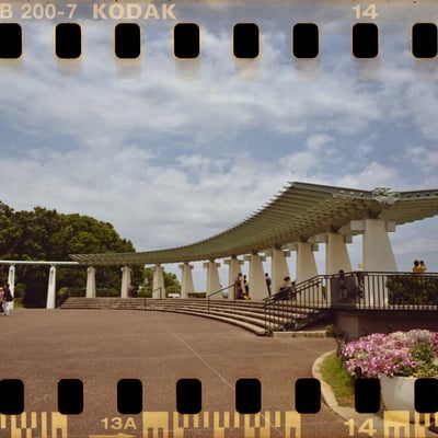 港が見える丘公園