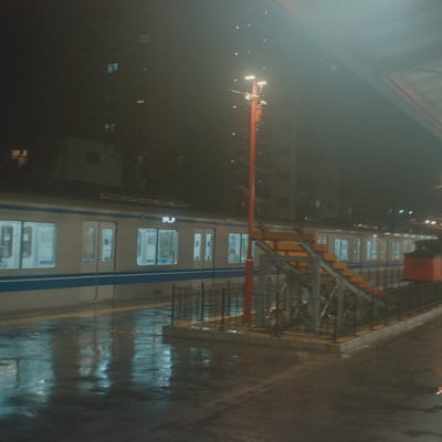 the station formally known as TOSHIMAEN