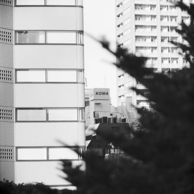 興和でKOWA