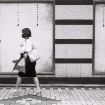 あるく。
