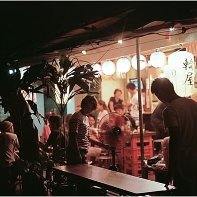 沖縄