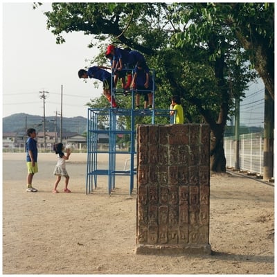 校庭で