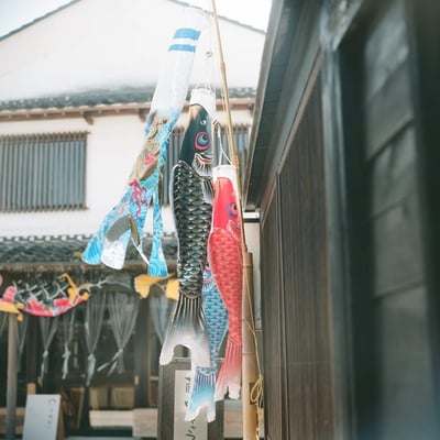 足助町