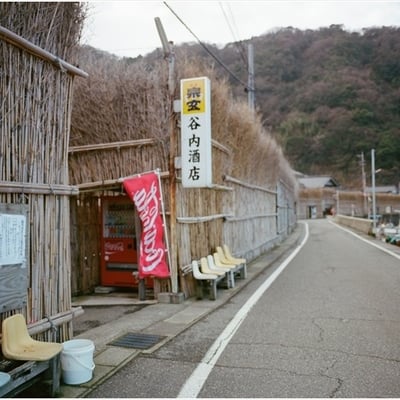 輪島の間垣