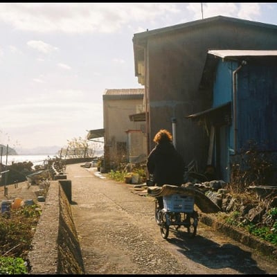 沖島