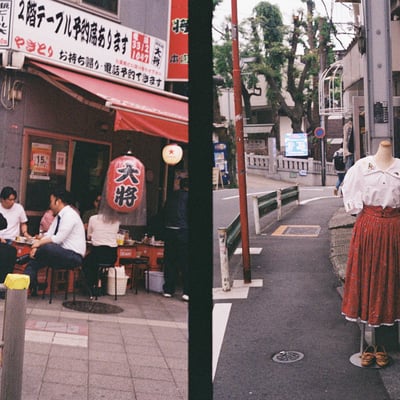高円寺