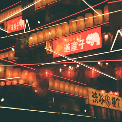 渋谷横丁