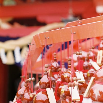 宮城縣護國神社