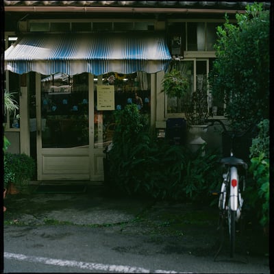2012.9.4　路地にある店